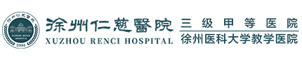 青島希尼爾翻譯公司